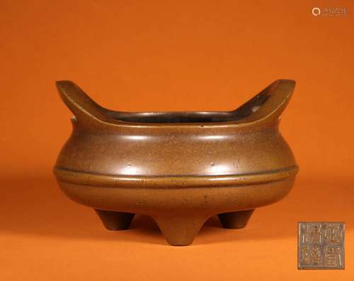 A QING DYNASTY PHOENIX EYE INCENSE BURNER