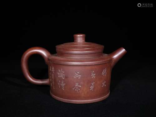 A QING DYNASTY POETRY PURPLE CLAY POT