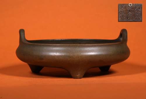 A QING DYNASTY PHOENIX EYE INCENSE BURNER