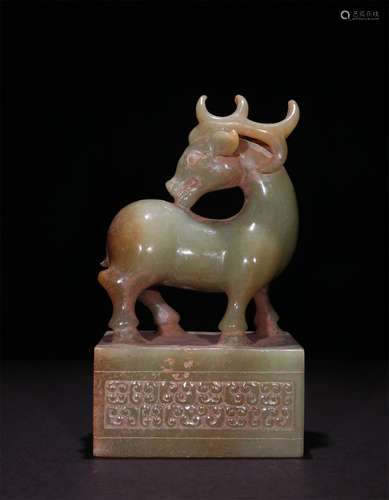 A MING DYNASTY TOPAZ DEER SHAPED ORNAMENT