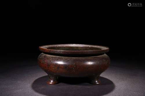 A Chinese Bronze Censer With 3-Leg And Mark