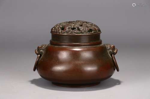 A Chinese Bronze Censer With Beast Carving