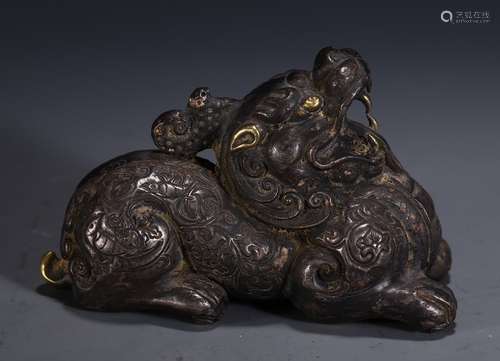 A Chinese Silver Beast Ornament