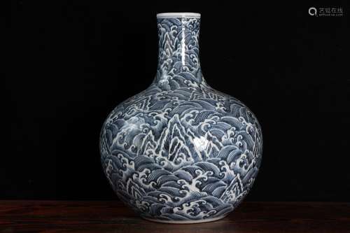 A Chinese Blue And White Moon Flask Vase With Pattern