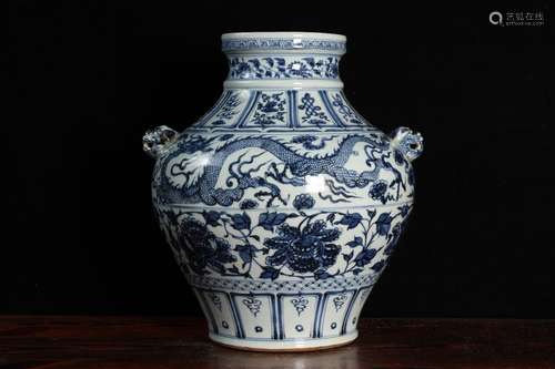 A Chinese Blue And White Ear Jar With Drgaon Carving