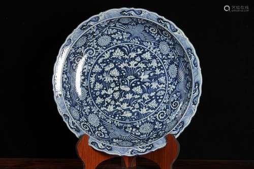 A Chinese Blue And White Plate With Lotus Pattern