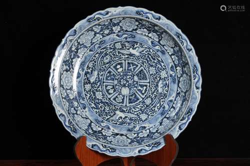 A Chinese Blue And White Plate With Carne Pattern