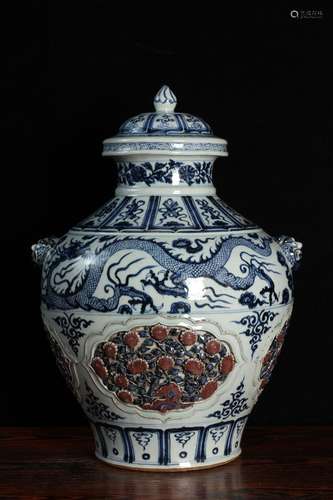 A Chinese Blue And White Underglaze Red Jar