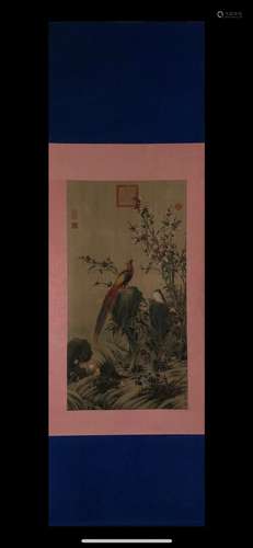 A Chinese Painting Of Parrot, Lang Shining Mark