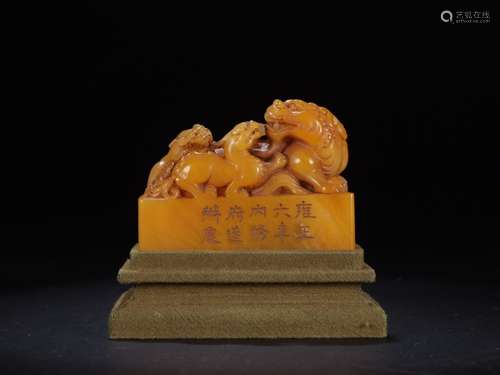 A Chinese Tianhuang Stone Seal With Beast Carving