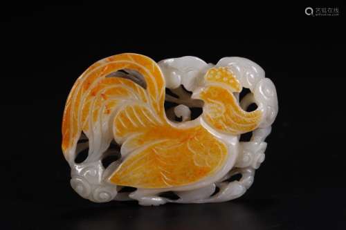 A Chinese Hetian Jade Ornament With Beast Carving