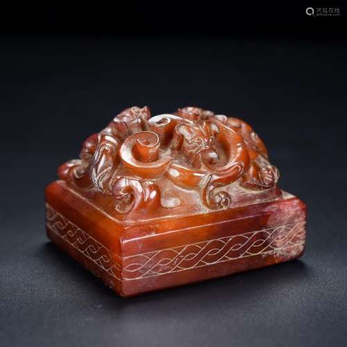 A Chinese Hetian Jade Seal With Dragon Carving