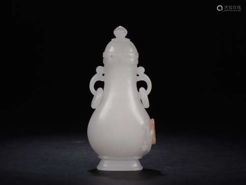 A Chinese Hetian Jade Vase With Auspicious Carving