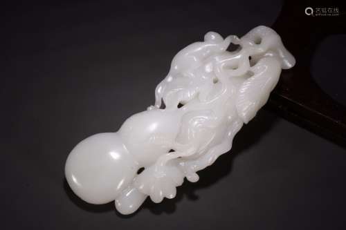 A Chinese Hetian Jade Ornament With Auspicious Pattern