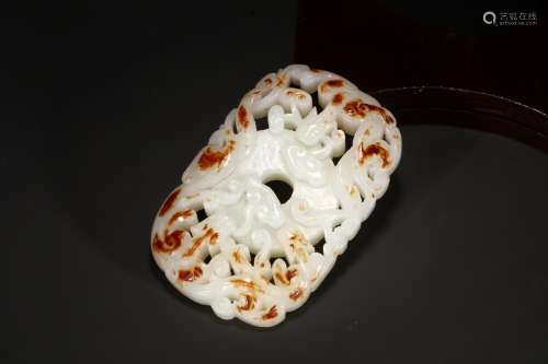 A Chinese Hetian Jade Pendant With Dragon Carving