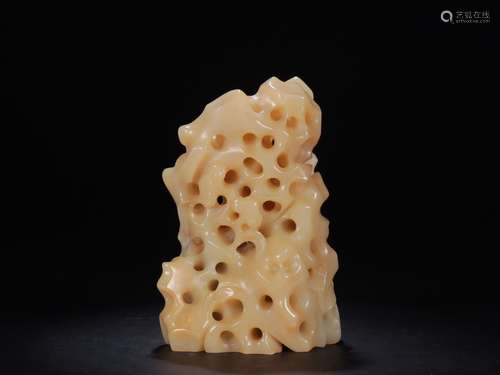 A Chinese Hetian Jade Ornament With Auspicious Pattern