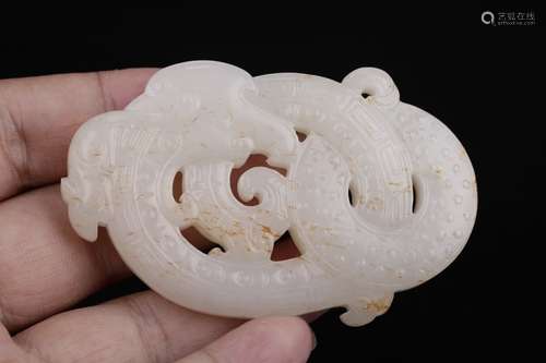 A Chinese Hetian Jade Ornament Withj Dargon Carving