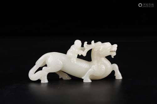 A Chinese Hetian Jade Ornament With Beast Carving