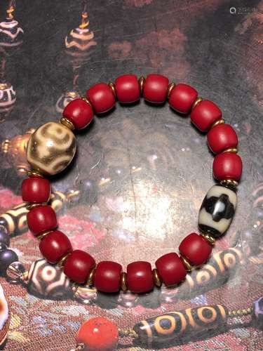 A Chinese Dzi Bracelet