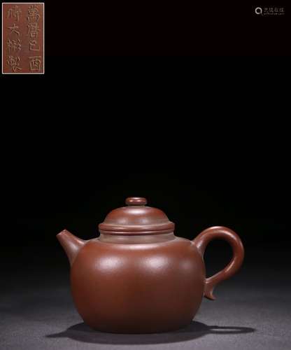 A Chinese Zisha Teapot With Shi Dabin Mark