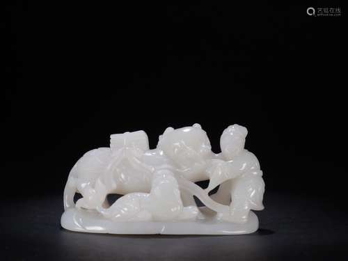 A Chinese Hetian Jade Ornament With Beast Carving