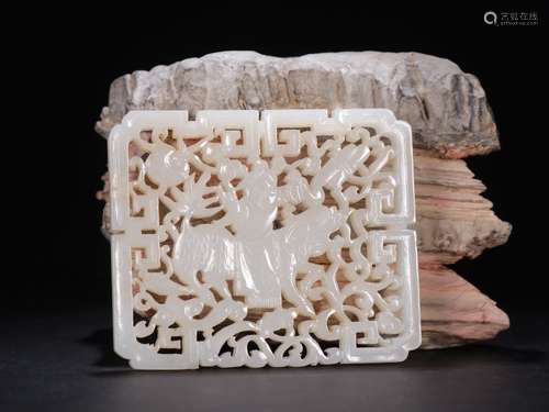 A Chinese Hetian Jade Tablet With Unicorn Carving