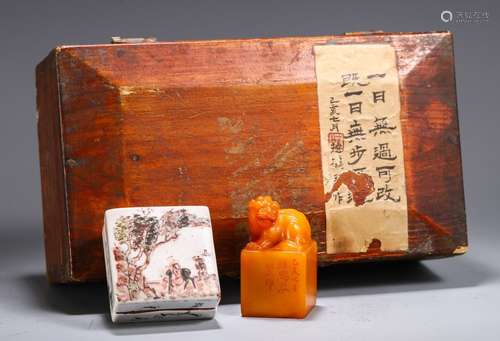 A Chinese Tianhuang Stone Seal With Beast Painting