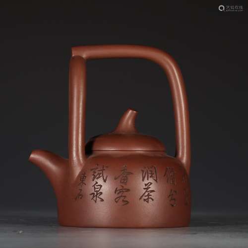 A Chinese Zisha Teapot With Scene Pattern