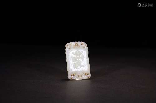 A Chinese Hetian Jade Pendant