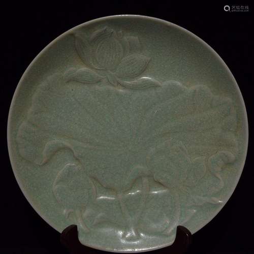 A Chinese Ru Yao Plate With Lotus Pattern