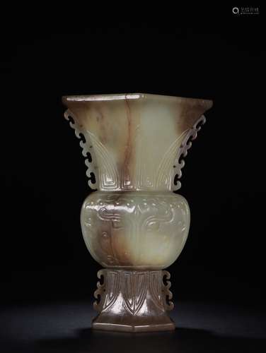 A Chinese Hetian Jade Vase With Beast Pattern