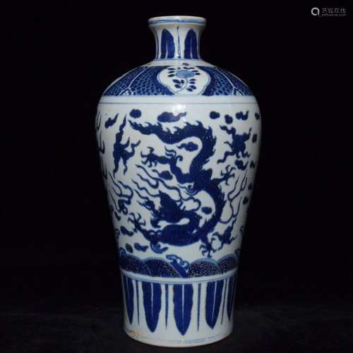 A Chinese Blue And White Meiping Vase With Dragon Carving