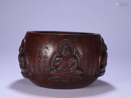 A Chinese Chenxiang Wood Container