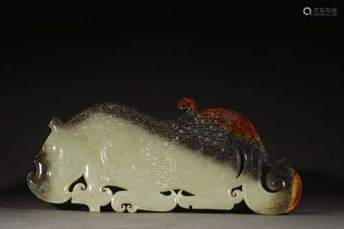 A Chinese Hetian Jade Pendant