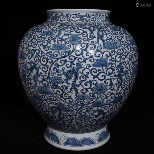 A Chinese Blue And White Jar With Dragon Pattern