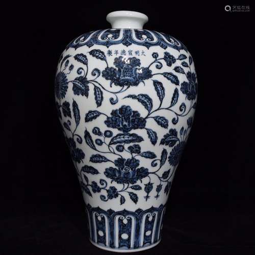 A Chinese Blue And White Meiping Vase With Flower Pattern