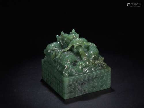 A Chinese Jasper Seal With Dragon Carving