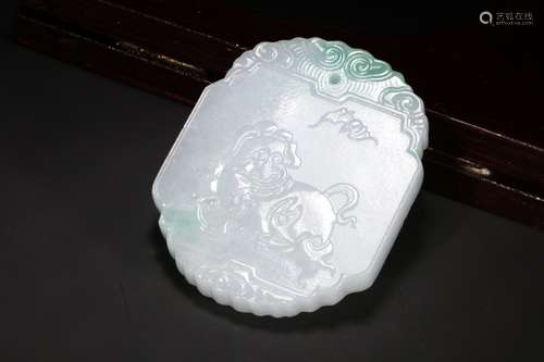 A Chinese Jadeite Tablet With Auspicious Pattern