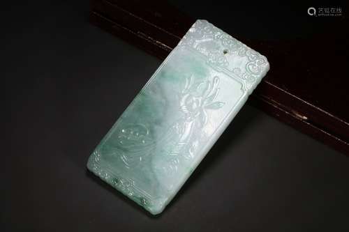 A Chinese Jadeite Tablet With Auspicious Pattern