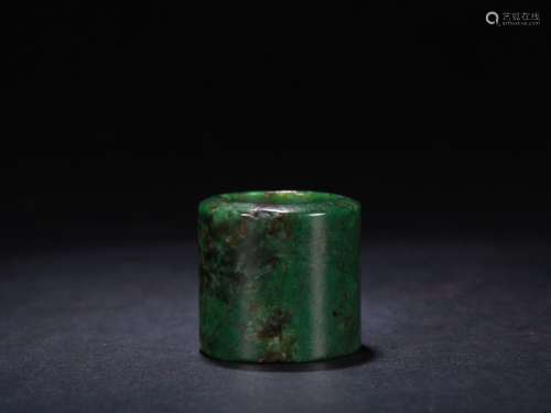 A Chinese Jadeite Ring