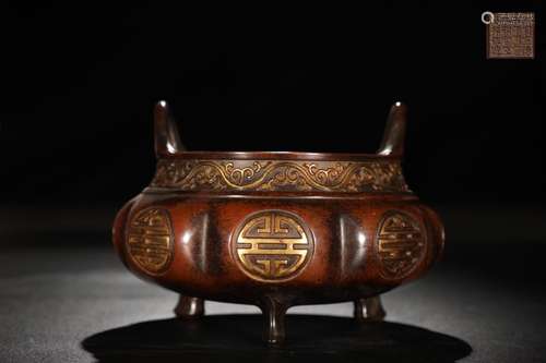 A Chinese Gilt Bronze Censer With Longevous Pattern