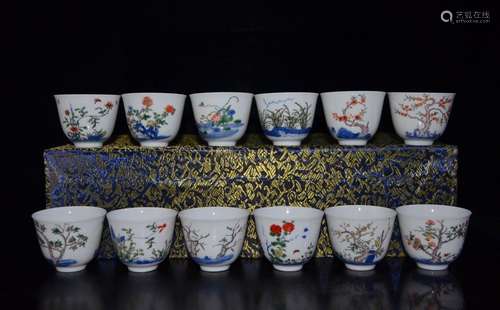 Set Of Dou Cai Cups With Flower Pattern