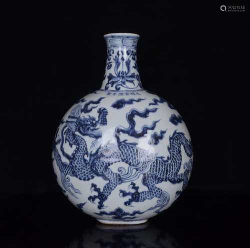 A Chinese Blue And White Vase With Dragon Shape