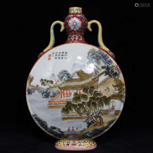 A Chinese Fen Cai Vase With Mountain Pattern