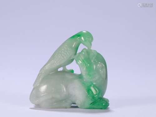 A Chinese Jadeite Pendant With Beast Shape