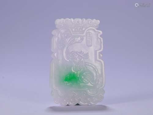 A Chinese Jadeite Beats Tablet