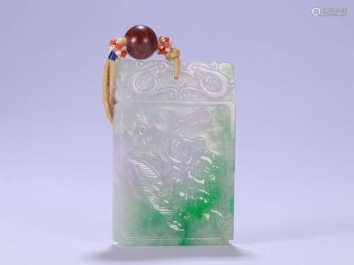 A Chinese Jadeite Tablet