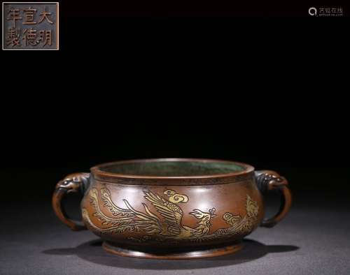 A Chinese Gilt Bronze Ear Censer With Dragon And Phoenix Pattern