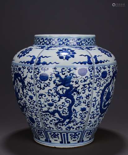 A Chinese Blue And White Jar With Dragon Pattern