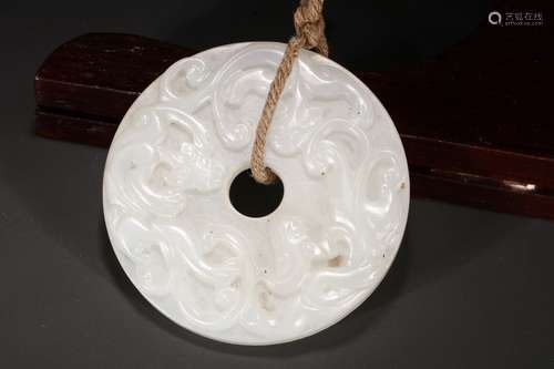 A Chinese Hetian Jade Pendant With Dragon Carving